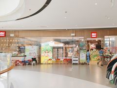 -西贝(凯德壹中心店)