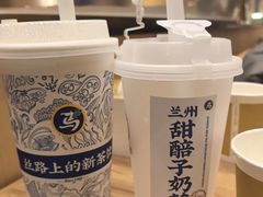 -西部马华清真兰州牛肉面·烧烤夜市(关东店)