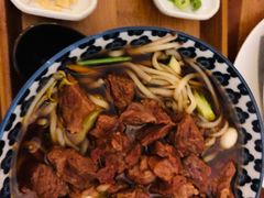 红烧牛肉面-Hǎo Noodle & Tea