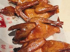 -鸽味轩(新街口店)