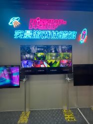 -疯狂冒险家-亲子密室-东坝店(金隅嘉品店)