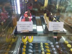 芒果巧克力蛋糕-粤海喜来登酒店·&More聚驿(天河城店)