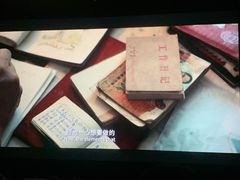 -新影联·华谊兄弟影院(望京店)