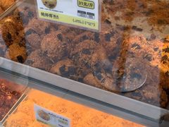 -鲍师傅糕点(大沽南路店)