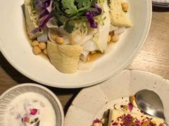 -那时新疆(经纬汇店)
