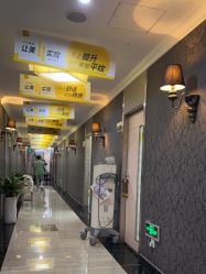 点击看大图 -深圳阳光医疗美容医院·旗舰店