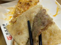 -华天二友居肉饼(宫门口店)