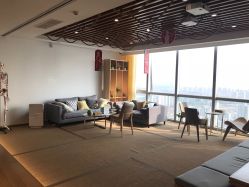 -松和日式美容整骨