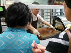 -上海哈尔滨食品厂(淮海中路店)