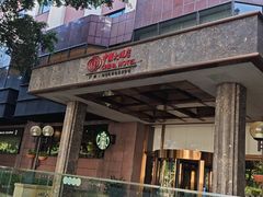 -中国大酒店·食街