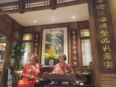 -成隆行·蟹王府(九江路店)