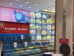 -添福来墨鱼饺子 · 海鲜东北菜(大连星海·黄浦路店)