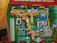 -满洲里口岸套娃景区