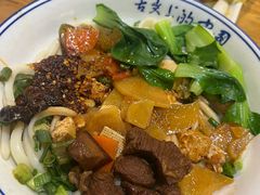 -老白家面馆(测绘东路总店)