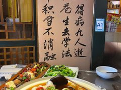 -段公子·精品云南菜