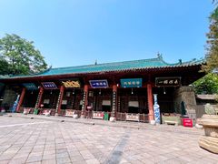 -西安化觉巷清真大寺