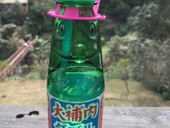 -菁桐火车站
