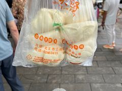 -袁大头包子(光华路店)