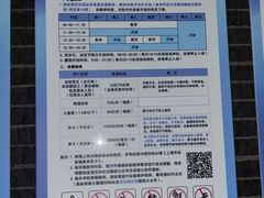 -同济大学四平路校区游泳馆