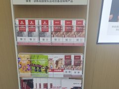 -爱齿尔口腔医院(中南院)