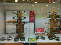 -MiRi眼镜连锁·蔡司·尼康控优点合作店(莘庄店)