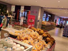 -盒马鲜生(大成店)