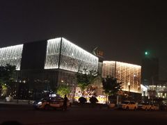 -映月湖中央公园