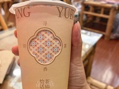 -芋包王闽南茶楼(八市店)