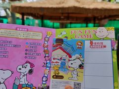 -史努比缤纷世界