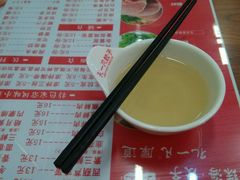 饺子汤-孔一凡饺子