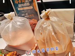 -BetterThai 泰加(苏州中心店)