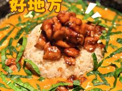 -Professor Lee (K11艺术中心店)