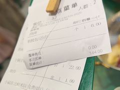 -费大厨辣椒炒肉(太平老街店)