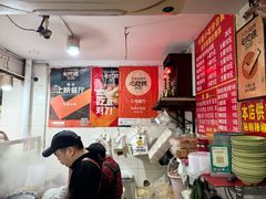 -叶新小吃店(来凤小区总店)