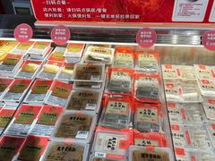 -盒马鲜生(大成店)