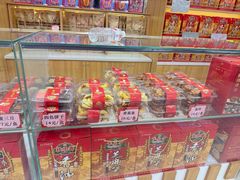 -芦庄子桂顺斋(和平路总店)