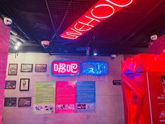 -唱吧麦颂KTV(西单华威潮铺街店)