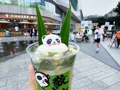 -凯德广场(金牛店)