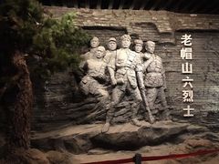 -平西抗日烈士陵园