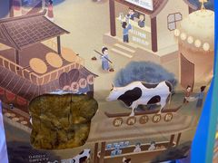 -爸爸糖手工吐司(苏州环球188店)