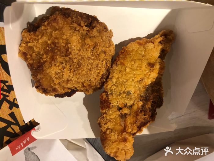 麦当劳(塔园路店)图片