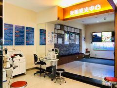 -大光明眼镜(锦华路旗舰店)