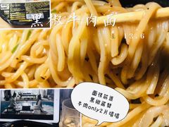 -全家便利店(东体育会路店)