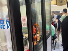 -万寿斋(山阴路店)