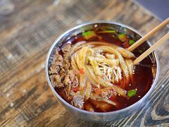 -老妈火锅粉(幸福路步行街店)