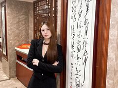 -永和园酒楼