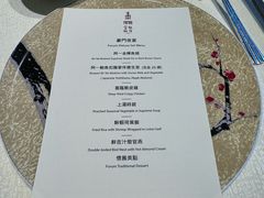 -富临饭店阿一鲍鱼