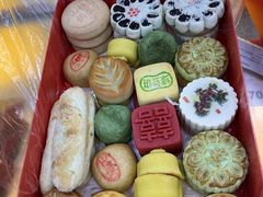 -北京稻香村(甘家口店)