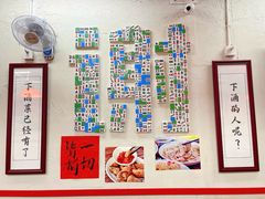 -谢记上海大排档(长寿路店)