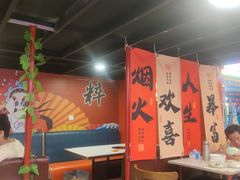 -小欢喜烧烤大排挡•龙虾(南车站路店)